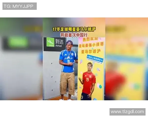 足球明星亲密对话揭秘训练生活与赛场背后的故事 足球明星亲密对话揭秘训练生活与赛场背后的故事