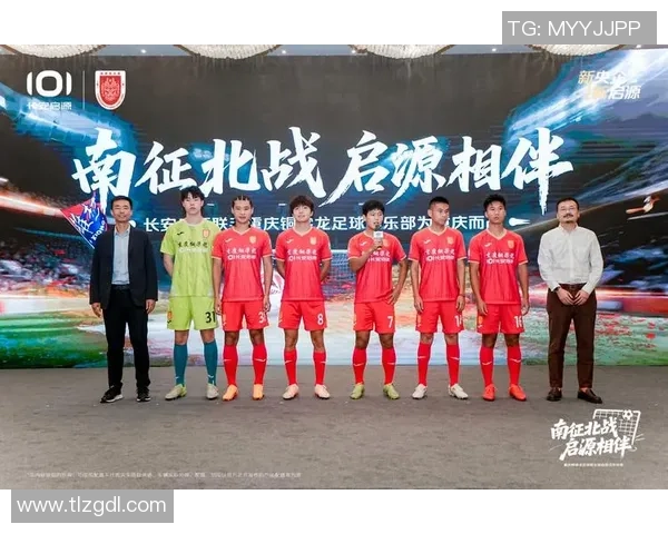 重庆足球队在联合会杯积分榜上以78分稳居第一名,表现引人瞩目