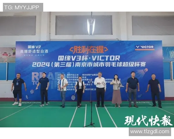 西安羽毛球队荣登羽毛球节奏排行榜第七名展现出色竞技实力 西安羽毛球队荣登羽毛球节奏排行榜第七名展现出色竞技实力