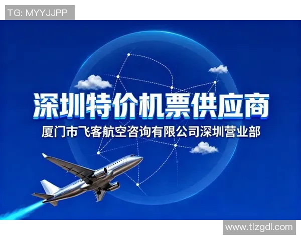 赛后复盘:深圳乒乓球队与南京乒乓球队速度对决的精彩分析与启示